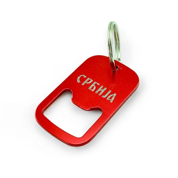 Serbia Coat of Arms pendant, bottle opener-1