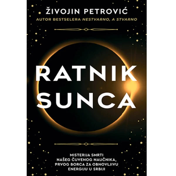 RATNIK SUNCA - Živojin Petrović-1