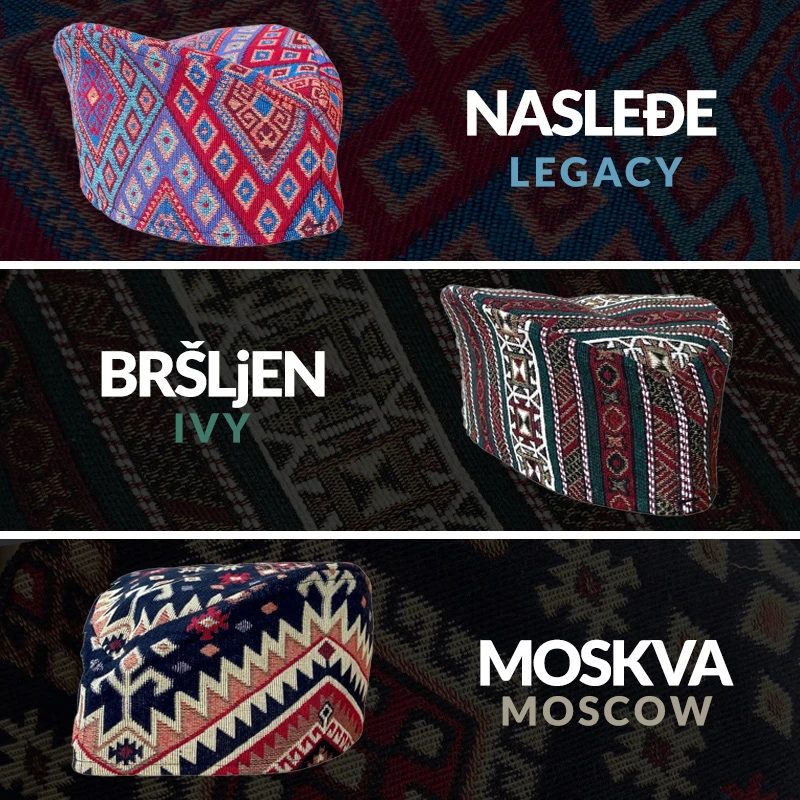 ŠARENA ŠAJKAČA - NASLEDJE-2