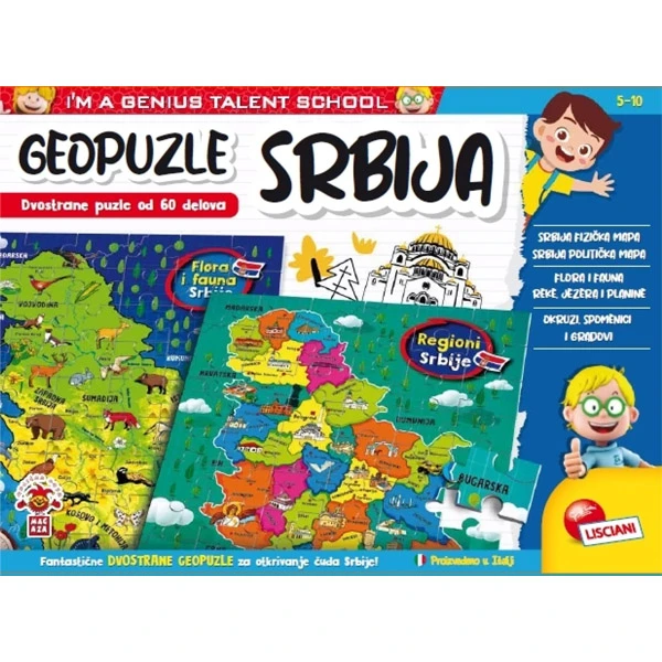 GEOPUZZLE - SERBIA-1