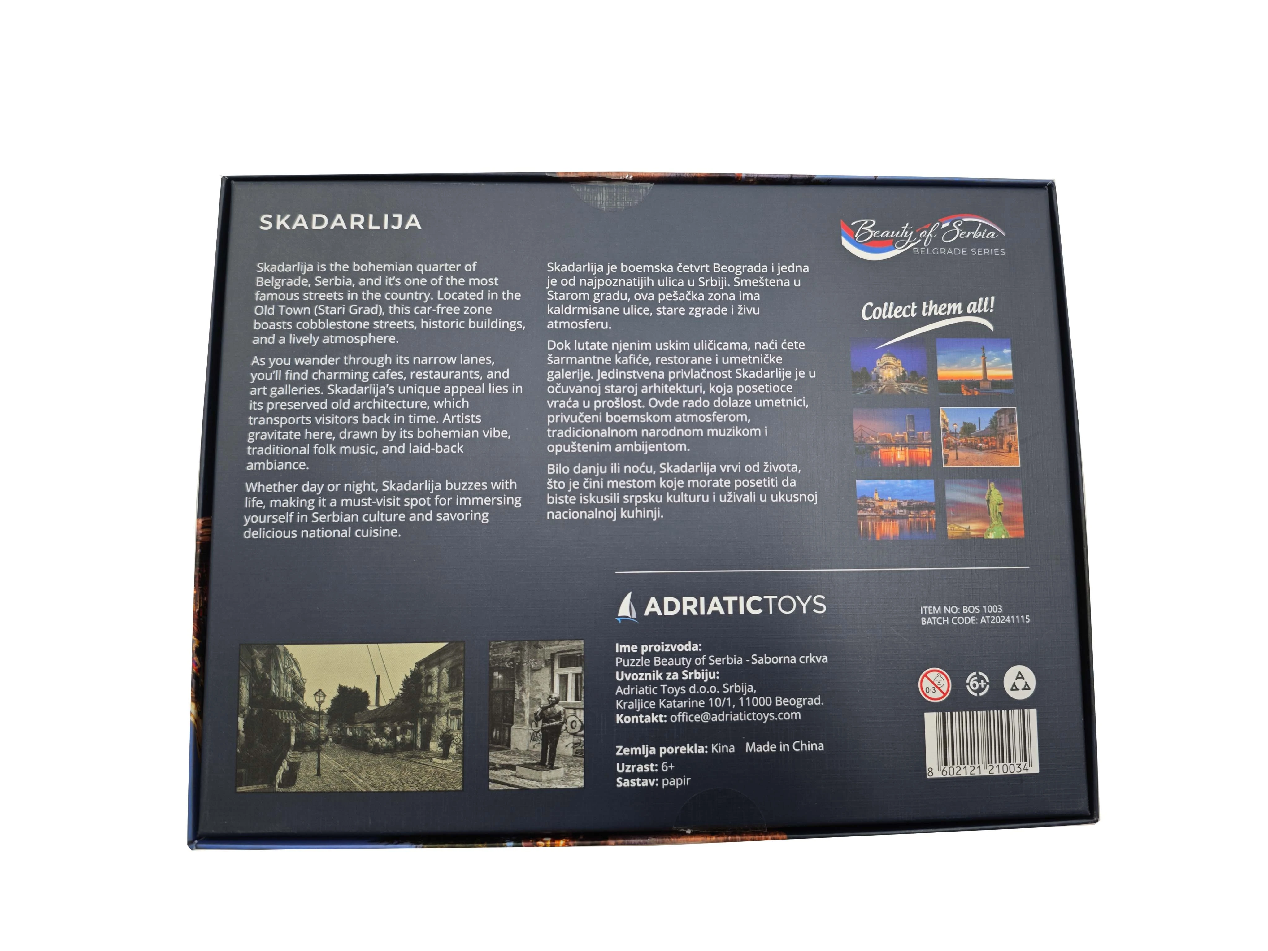 SLAGALICA SKADARLIJA - 1000 DELOVA-3