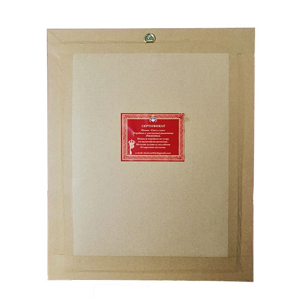 Slavska ikona Beli Andjeo 41x33 cm sa 24K pozlatom-3