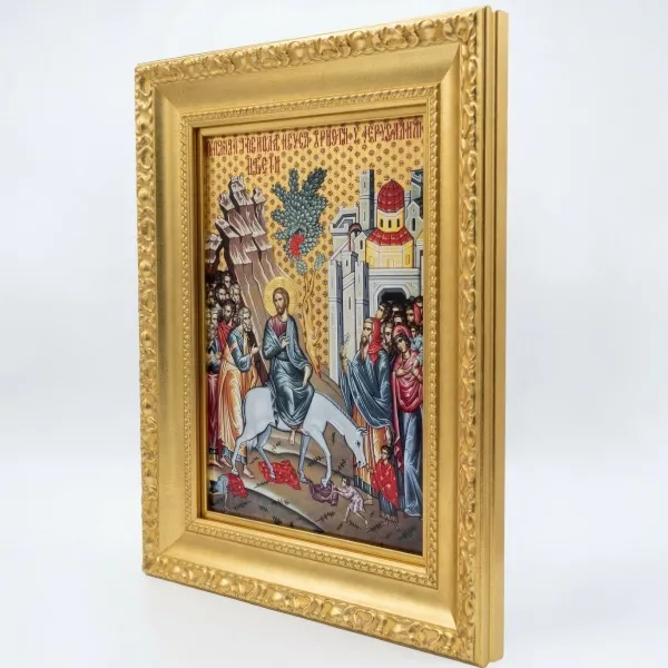 Velika slavska ikona Cveti Ulazak Hristov u Jerusalim 41x33 cm-3