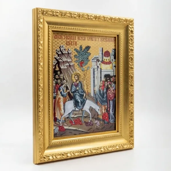Velika slavska ikona Cveti Ulazak Hristov u Jerusalim 41x33 cm-2