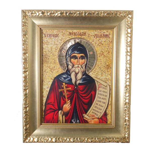 Icon of Saint Cyriacus the Hermit-1