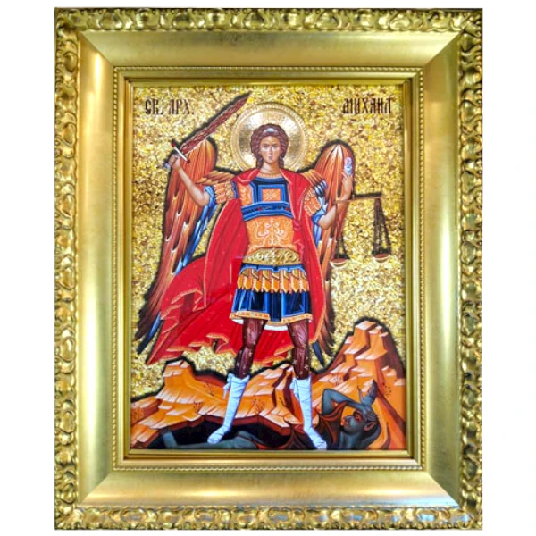 Slavska ikona - Sveti Arhangel