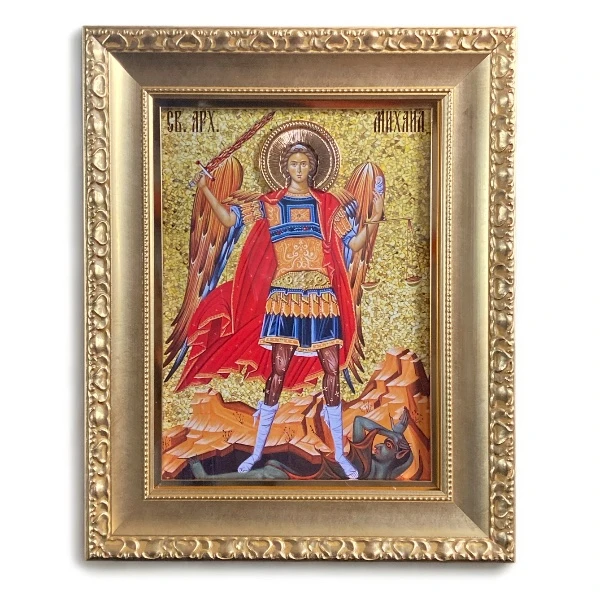 SAINT ARCHANGEL MICHAEL SLAVA ICON 41 x 33-1