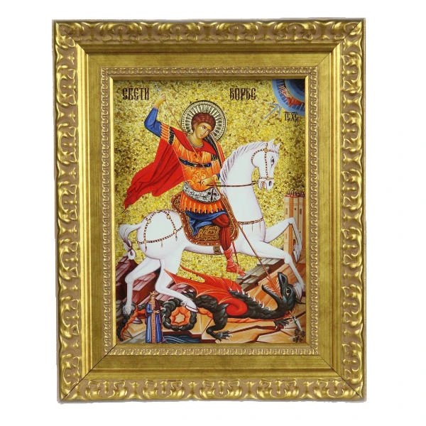 SAINT GEORGE SLAVA ICON-1