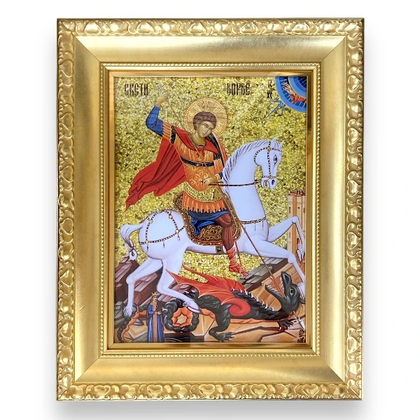 SAINT GEORGE SLAVA ICON-1