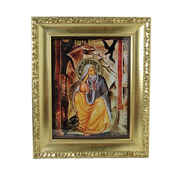 SLAVA ICON SAINT ELIAS-1