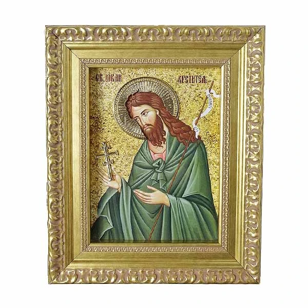 SLAVA ICON ST. JOHN-1