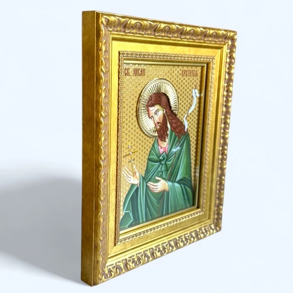 Slavska ikona Sveti Jovan Krstitelj na drvetu 29x23 cm pozlacena-2
