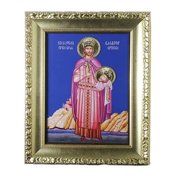 SLAVA ICON SAINT JOHN VLADIMIR-1