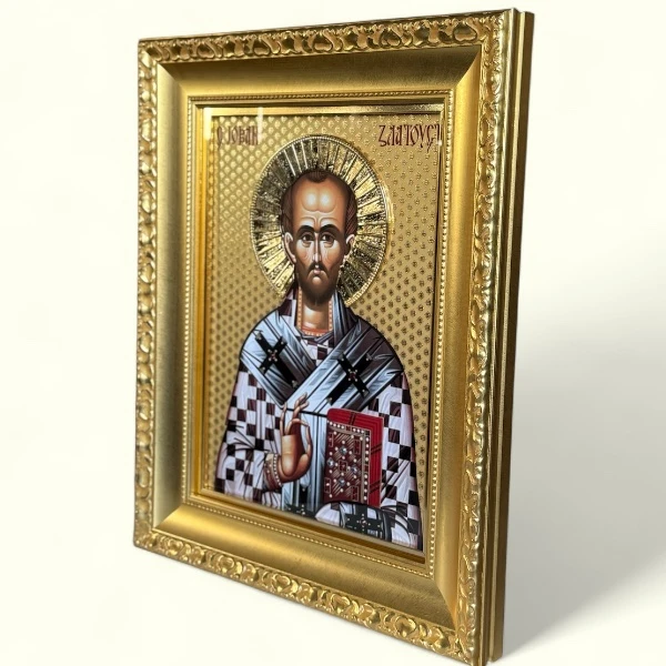 Sveti Jovan Zlatousti zastitnik pismenosti i govornika serbianshop-2