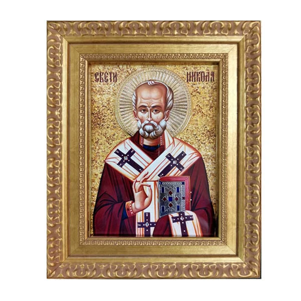 SLAVA ICON ST. NICHOLAS-1