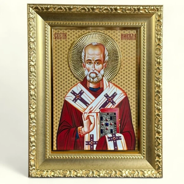 Velika slavska ikona Sveti Nikola na drvetu 41x33 cm pozlacena-3
