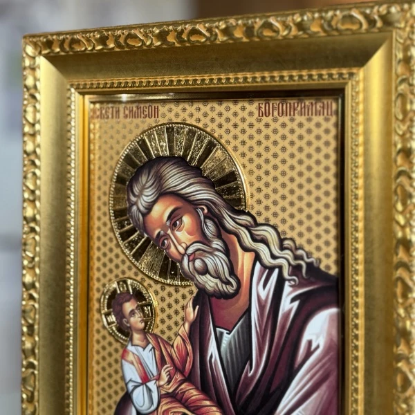 Pravoslavna slavska ikona Sveti Simeon Bogoprimac pozlata i zastakljena-3