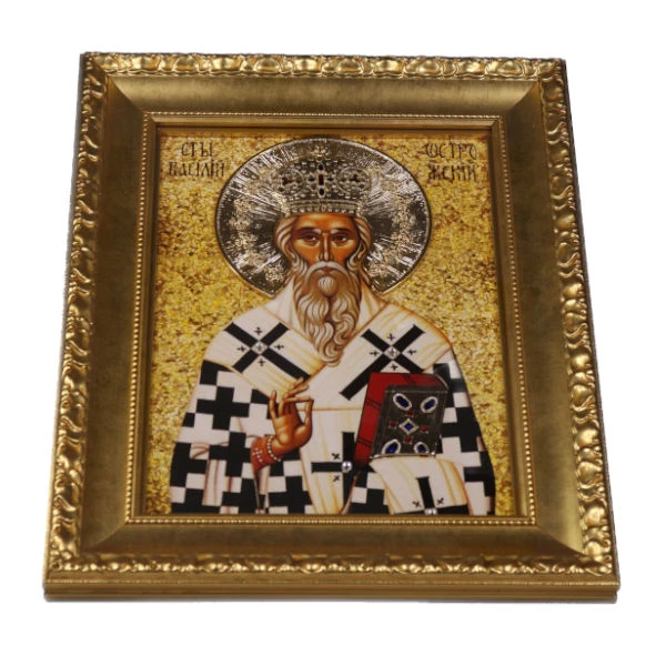 SLAVA ICON OF ST BASIL OF OSTROG-3