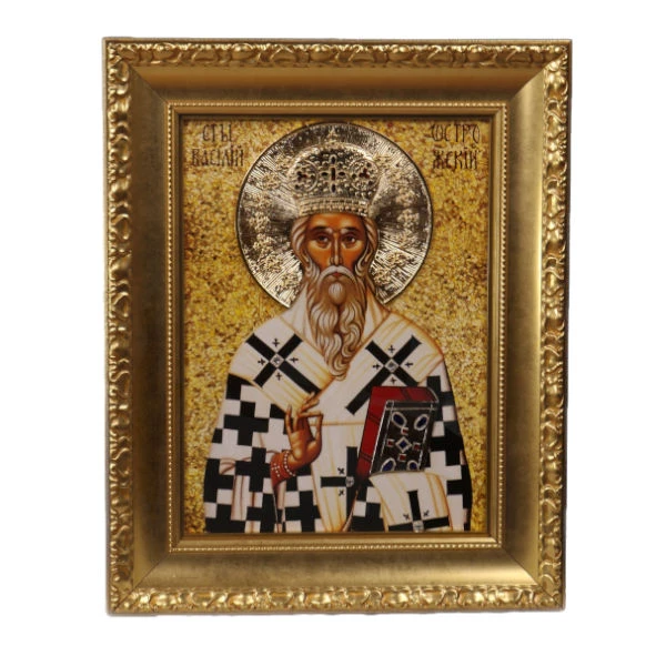 SLAVA ICON OF ST BASIL OF OSTROG-1