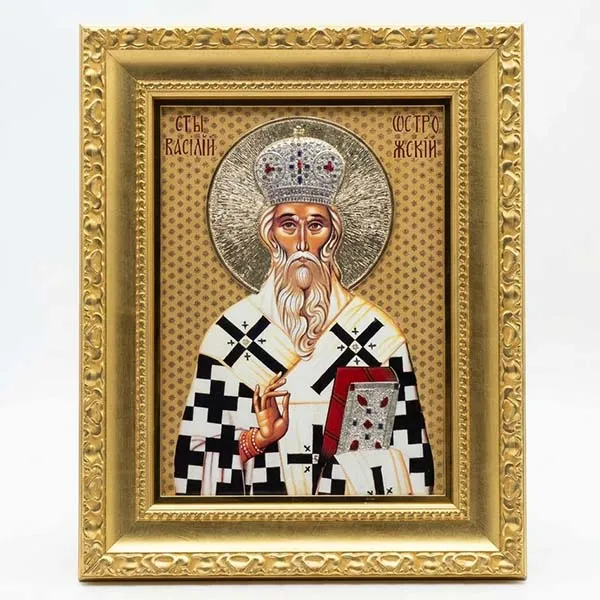 Sveti Vasilije Ostroski cudotvorac luksuzna slavska ikona serbianshop-2