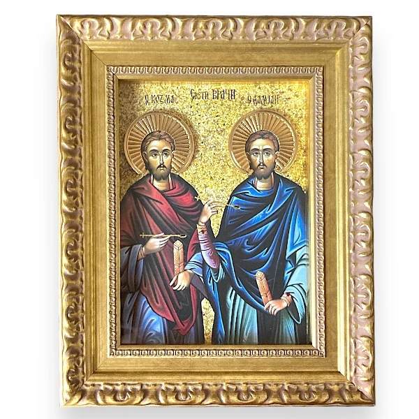 Slava Icon St. Cosmas and Damian 29x23 cm-1