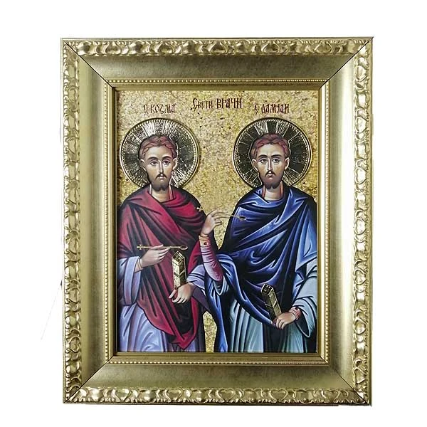 SLAVA ICON ST. VRACI 41 X 33-1