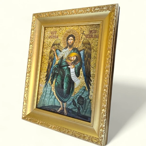 Ikona Usekovanje glave Svetog Jovana Krstitelja u ramu 41x33 cm sa 24k pozlatom-4