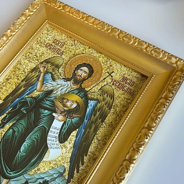 Ikona Usekovanje glave Svetog Jovana Krstitelja u ramu 41x33 cm sa 24k pozlatom-3