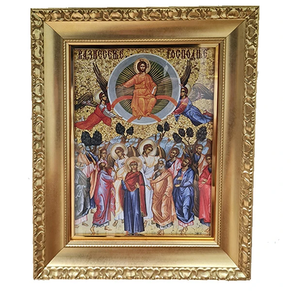 SLAVA ICON SPASOVDAN 41X33 CM | SERBIANSHOP.COM-1