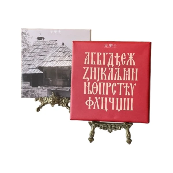 PICTURE ON CANVAS - ALPHABET MOTIF-2
