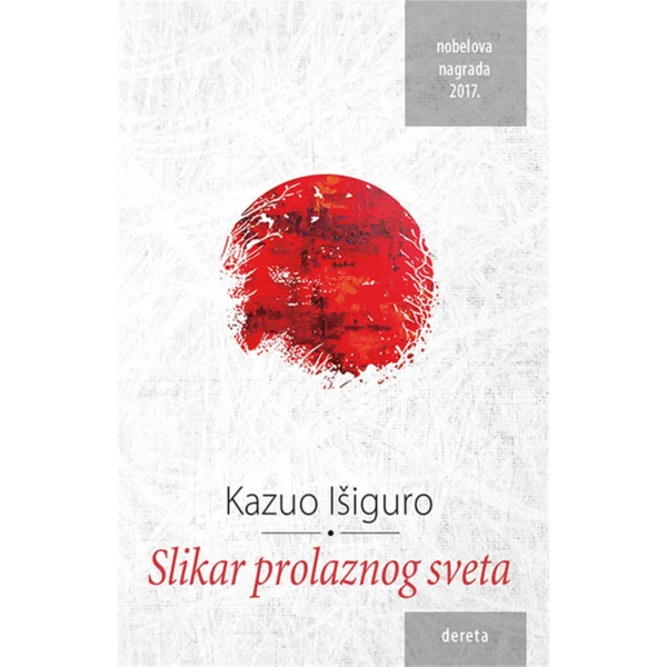 SLIKAR PROLAZNOG SVETA - KAZUO IŠIGURO-1