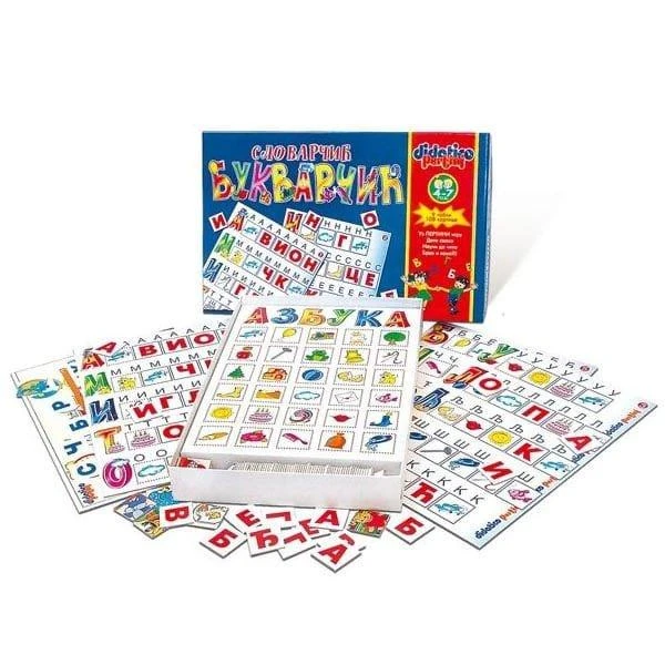 LETTER-SPELLING BOOK - PERTINI-1