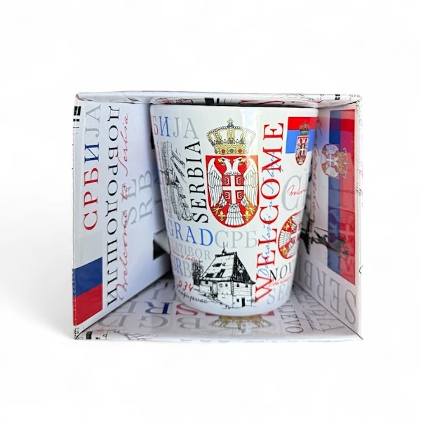 Šolja Srbija-2