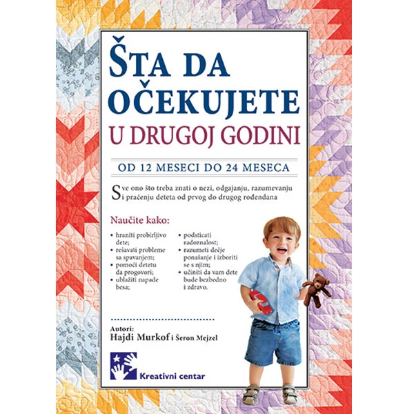 ŠTA DA OČEKUJETE U DRUGOJ GODINI-1