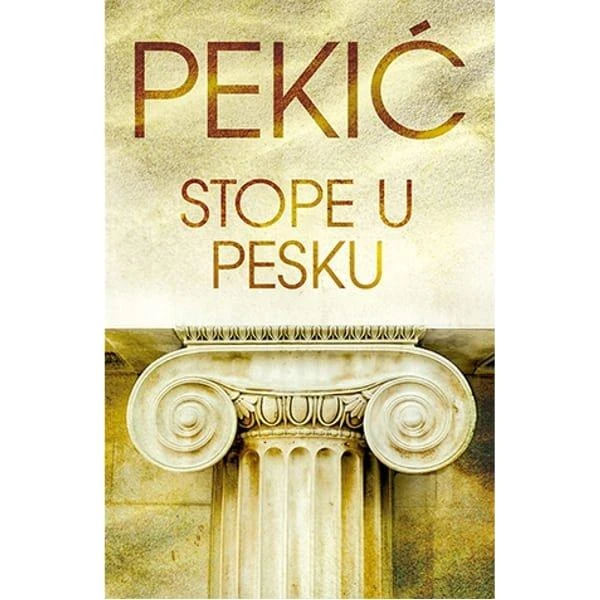 STOPE U PESKU - Borislav Pekić-1