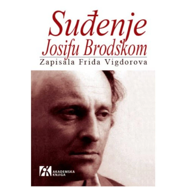 SUĐENJE JOSIFU BRODSKOM - Radojica Nešović-1