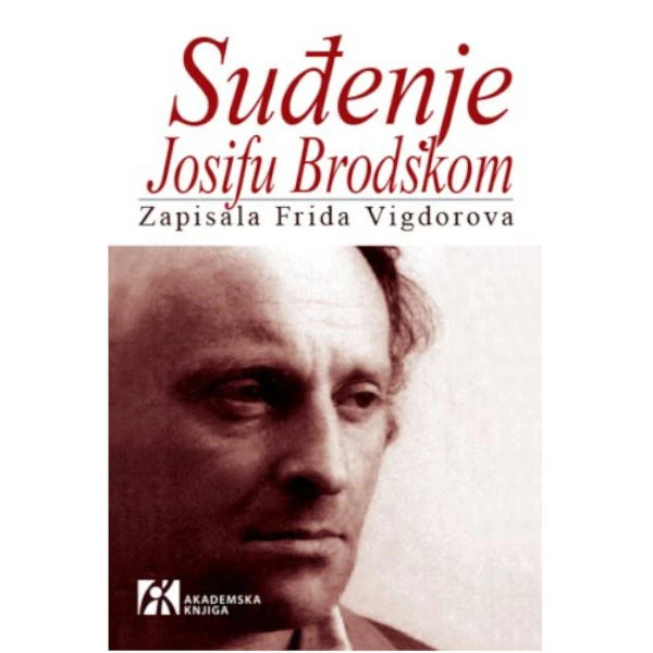 SUDJENJE JOSIFU BRODSKOM - Radojica Nesovic-1