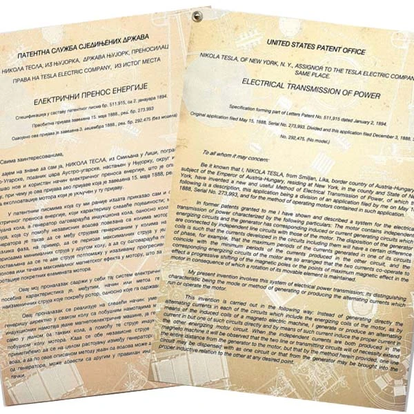 TESLA PATENTI grafika, 3pack, drveni ram, Nikola Tesla Patents, set 1-3