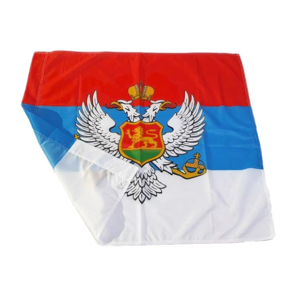 Flag of the Kingdom of Montenegro - Polyester - 100x100cm-2