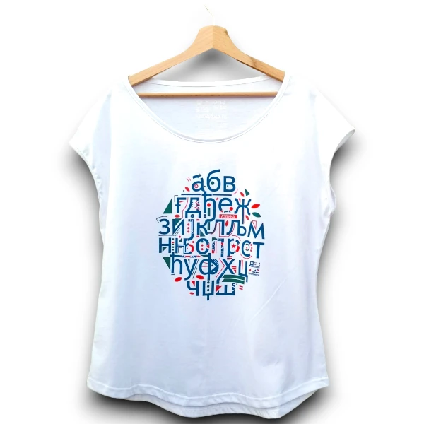 WOMEN'S T-SHIRT ROUND ALPHABET WHITE-1