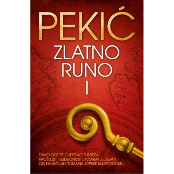 ZLATNO RUNO - I TOM - Borislav Pekic-1