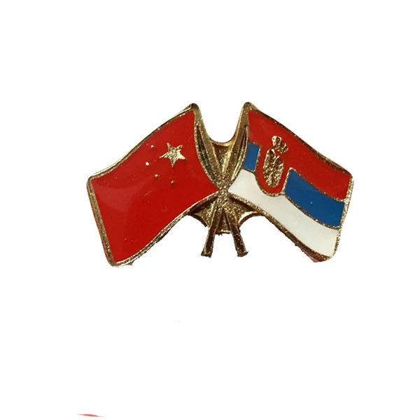 SERBIA - CHINA FLAG BADGE-1