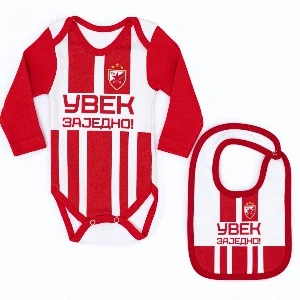 set bodi i portikla Crvena Zvezda Uvek Zajedno za bebe