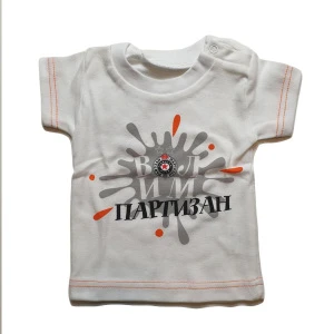 FC PARTIZAN BABY T-SHIRT - I LOVE PARTIZAN