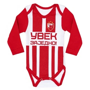 Baby Cotton Bodysuit Red Star Belgrade - Uvek Zajedno