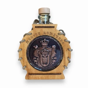 Glass Cutura, Serbia - 0.7L - Cheers