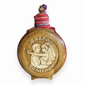 WOODEN FLASK 0.7l, CHEERS TO BRIDE AND GROOM, brandy canteen, buklija