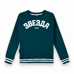 Kids' Sweatshirt Red Star