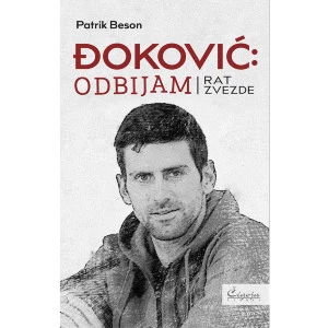 DJOKOVIC: ODBIJAM - Patrik Beson