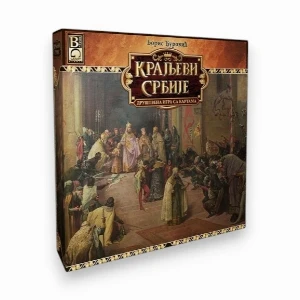 Društvena Igra - Kraljevi Srbije